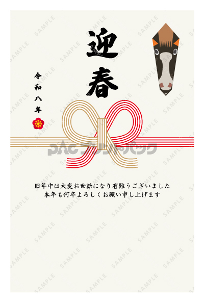 デザイン PTPO7112