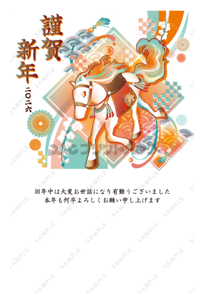 デザイン PTPO7122