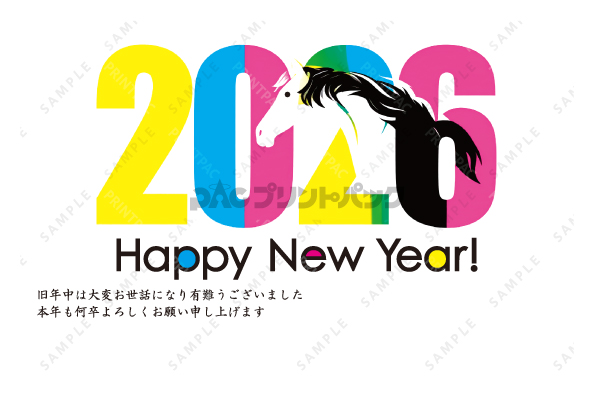 デザイン PYPO2013