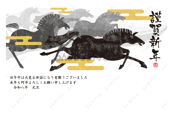 デザイン PYPO2016