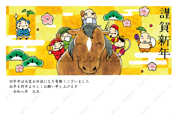 デザイン PYPO2017