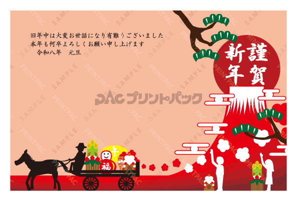 デザイン PYPO2019