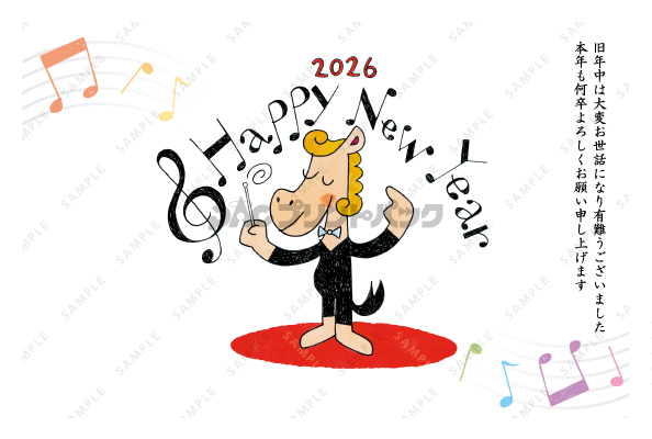 デザイン PYPO2026