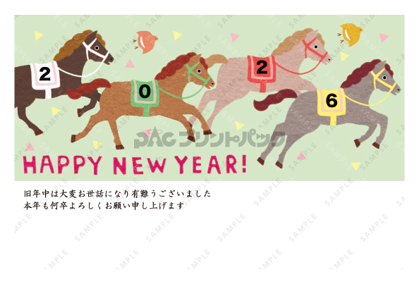 デザイン PYPO2035