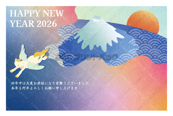 デザイン PYPO2038