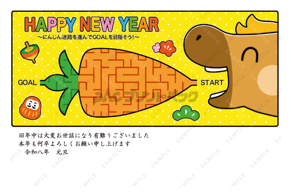 デザイン PYPO2053