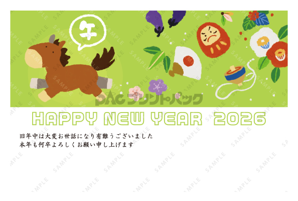 デザイン PYPO2056