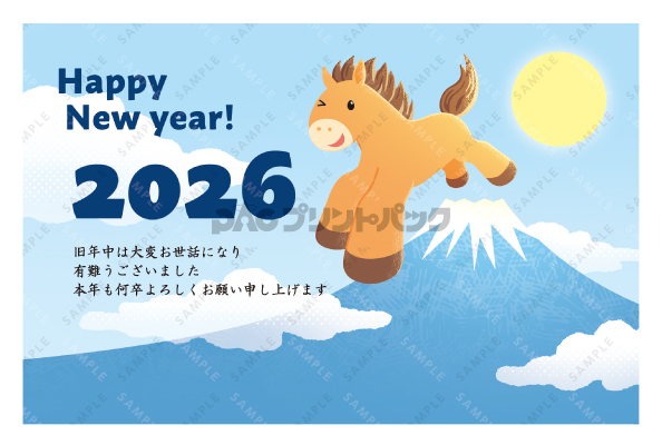 デザイン PYPO2058