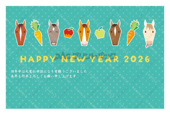 デザイン PYPO2059