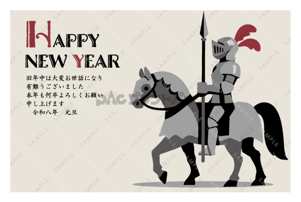 デザイン PYPO2064