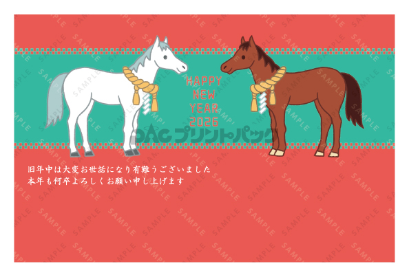 デザイン PYPO2067