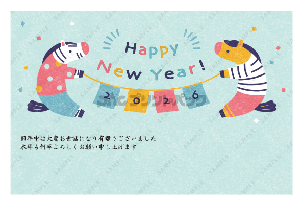 デザイン PYPO2068