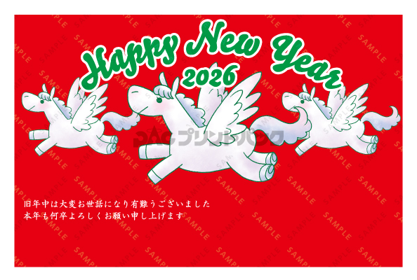 デザイン PYPO2069