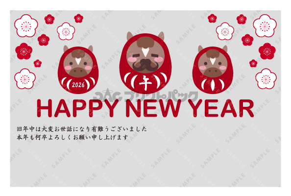 デザイン PYPO2073