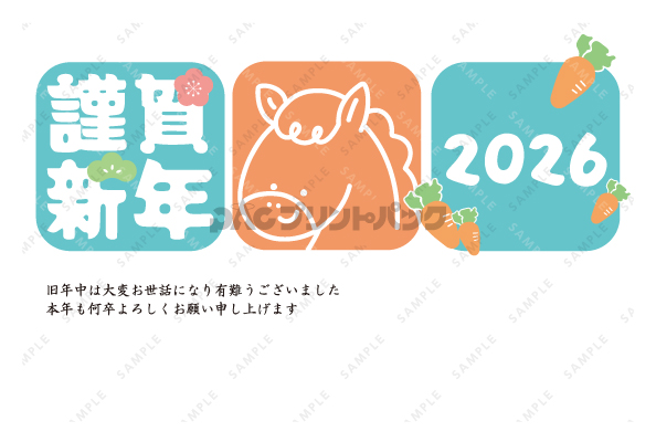 デザイン PYPO2075