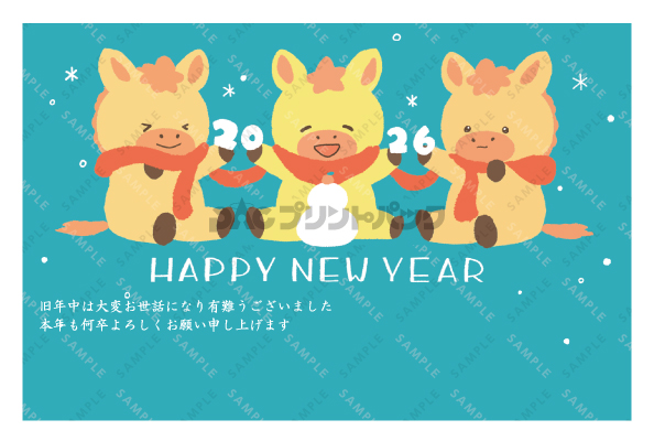 デザイン PYPO2078