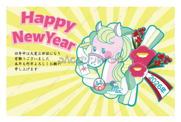 デザイン PYPO2079