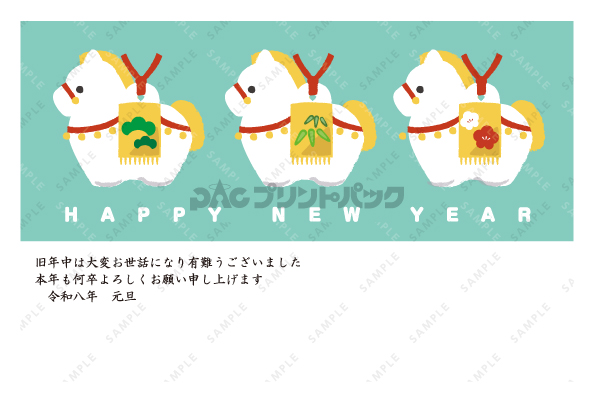 デザイン PYPO2080