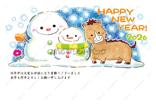 デザイン PYPO2083