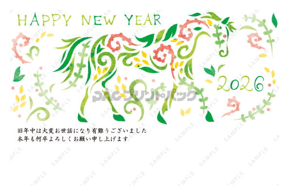 デザイン PYPO2085