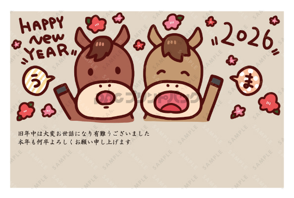 デザイン PYPO2088