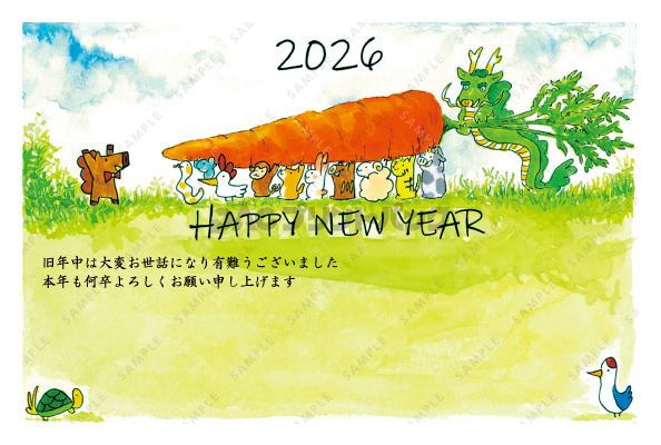 デザイン PYPO2089