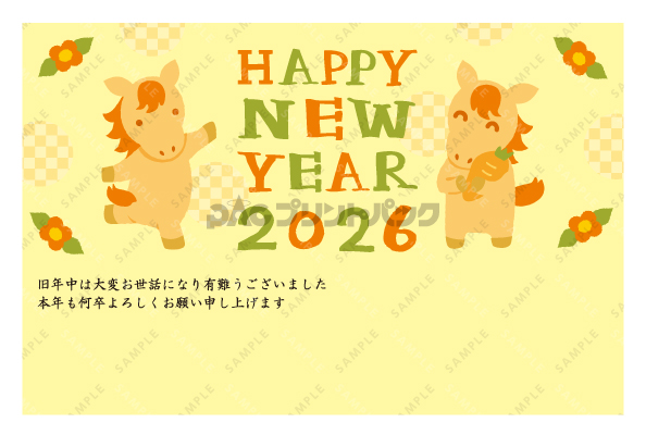 デザイン PYPO2090