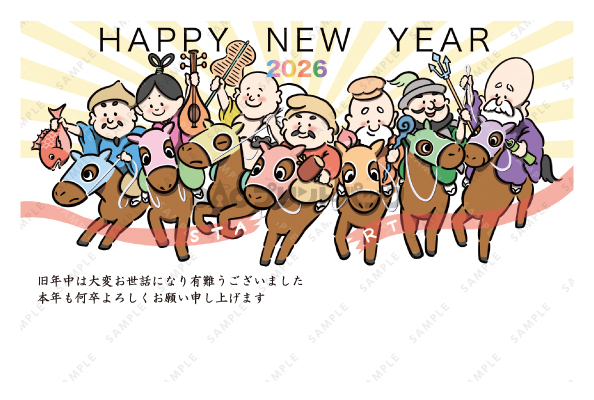 デザイン PYPO2094