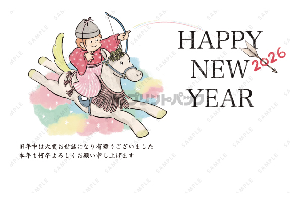 デザイン PYPO2095