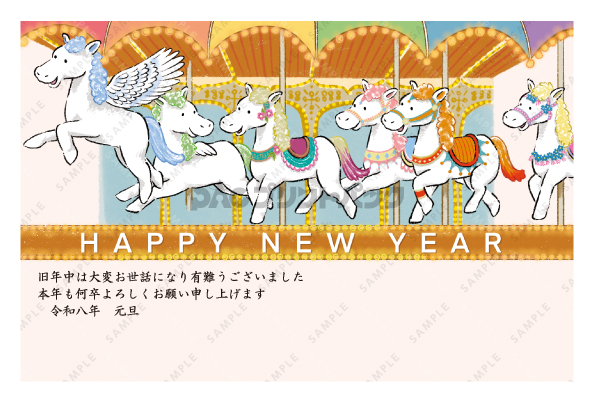 デザイン PYPO2097