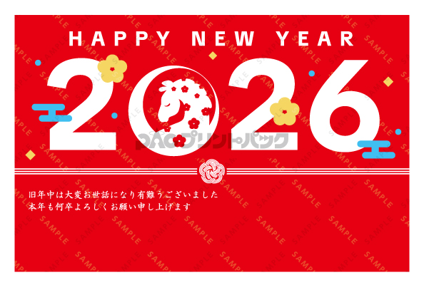 デザイン PYPO2098