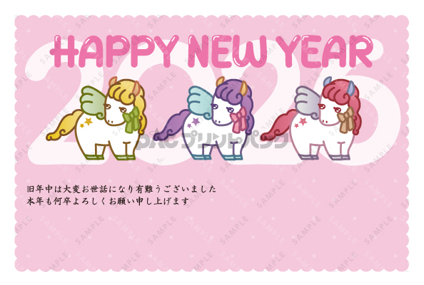 デザイン PYPO2099