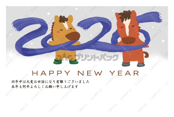 デザイン PYPO2100