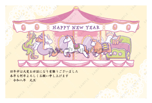 デザイン PYPO2102