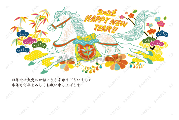 デザイン PYPO2103