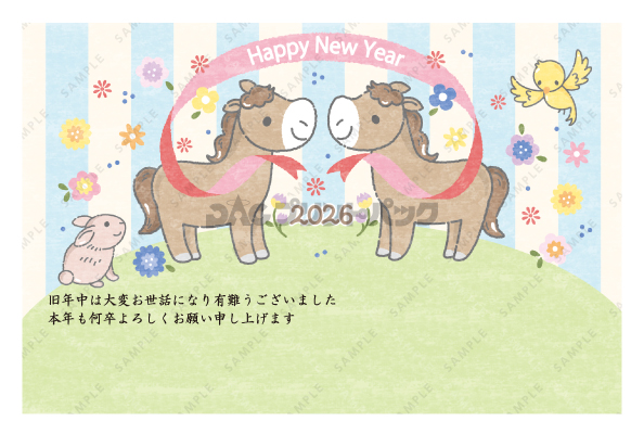 デザイン PYPO2104