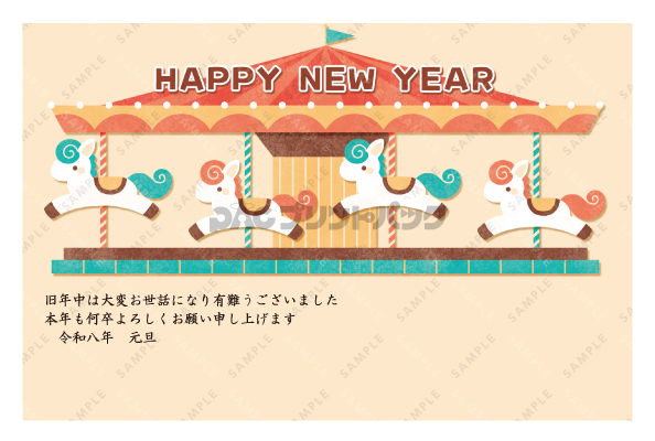 デザイン PYPO2105