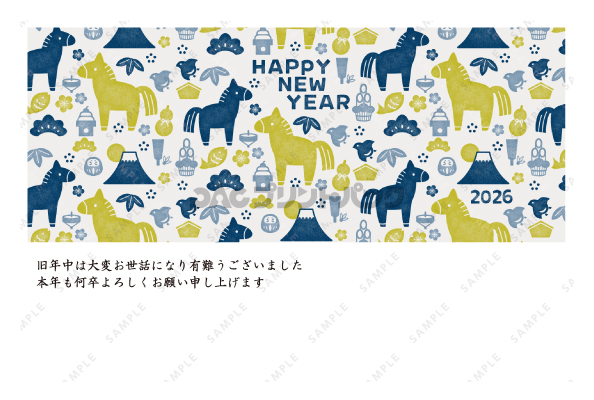 デザイン PYPO2106