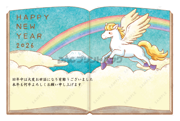 デザイン PYPO2107