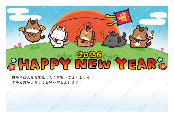 デザイン PYPO2110