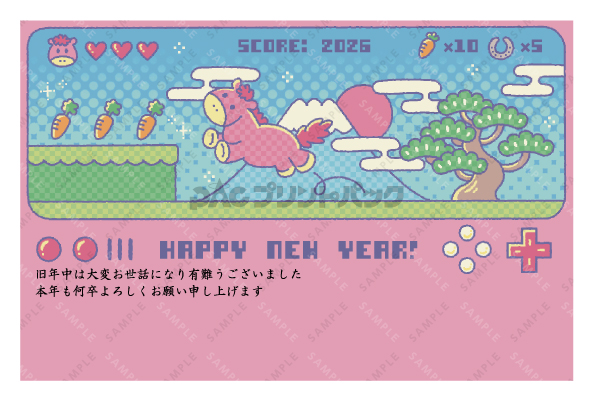 デザイン PYPO2111