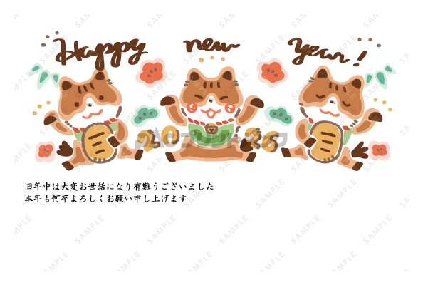 デザイン PYPO2112