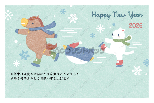 デザイン PYPO2116