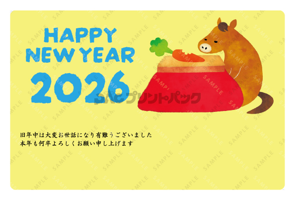 デザイン PYPO2118