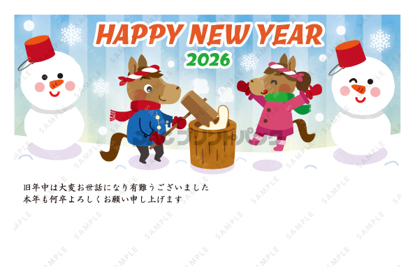 デザイン PYPO2122