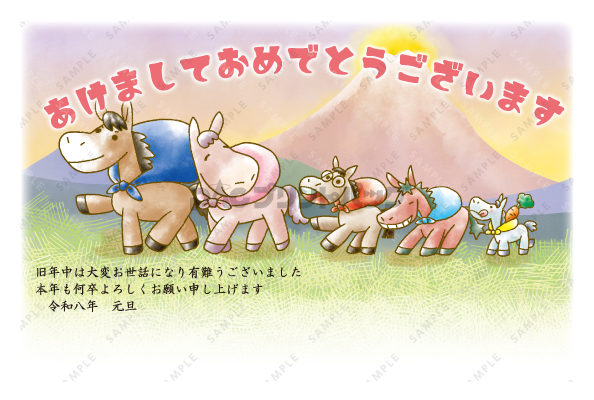 デザイン PYPO2124