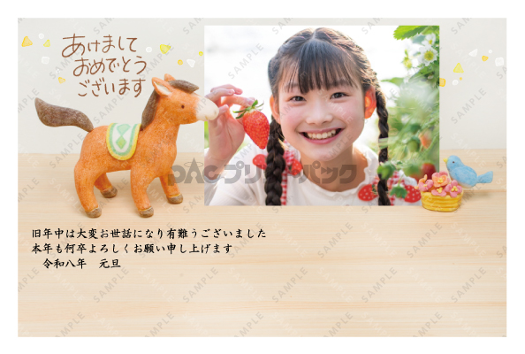 デザイン PYPO2132