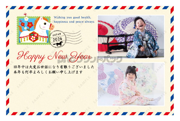 デザイン PYPO2134