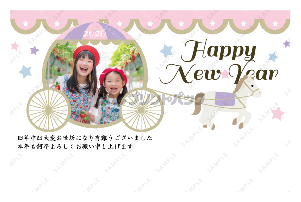 デザイン PYPO2141