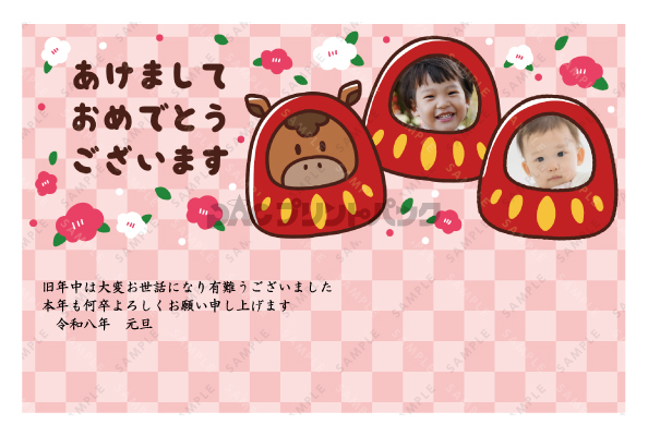 デザイン PYPO2143